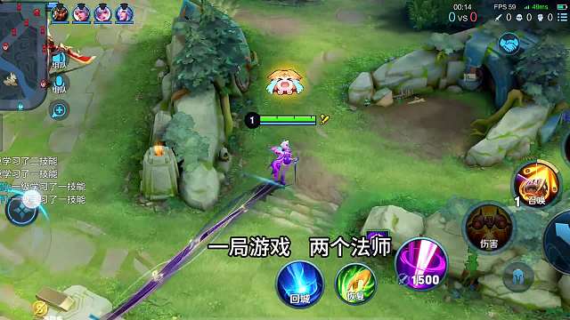 不是别的打野不会玩，而是米莱狄更有性价比，这游戏真的是太难了#热门游戏#王者荣耀#教学