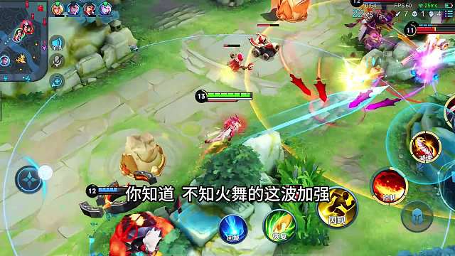 不知火舞迎来史诗级加强，一扇子可以带走元歌和他的傀儡#热门游戏#王者荣耀#教学