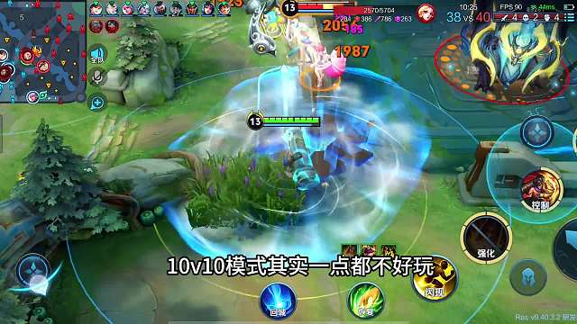 不要再玩王者10v10模式了，觉醒之战选个钟馗，快乐真的会翻倍！#热门游戏#王者荣耀#教学