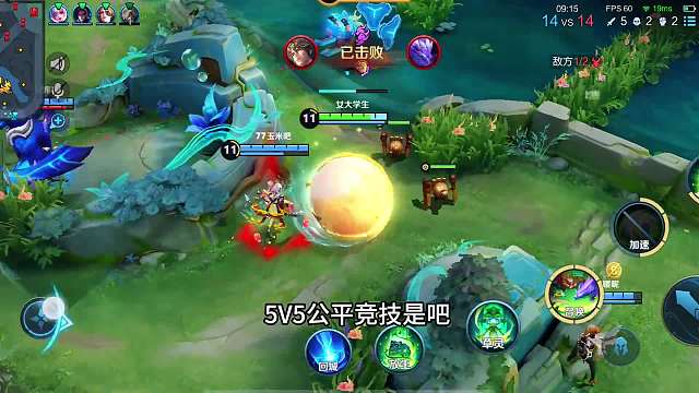 草灵的正确打开方式！米莱狄加阿古朵“无限召唤流”真的是好用！#热门游戏#王者荣耀#教学