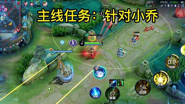 姜子牙搭配鲁班大师，这个弹弓组合太强了，对面高地都出不来了#热门游戏#王者荣耀#解说教学