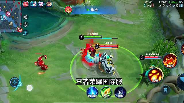 小日子服正式上线，王者荣耀国际服怎么玩？#热门游戏#王者荣耀#解说教学