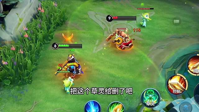 新出的召唤师技能“草灵”真的太好玩了，策划开始照顾对抗路了#热门游戏#王者荣耀#解说教学