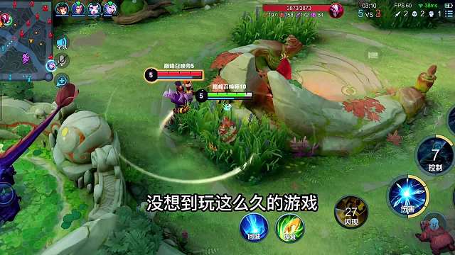 新赛季的惩罚机制有多厉害？当我们被踢出游戏，觉悟人机接管比赛#热门游戏#王者荣耀#解说教学