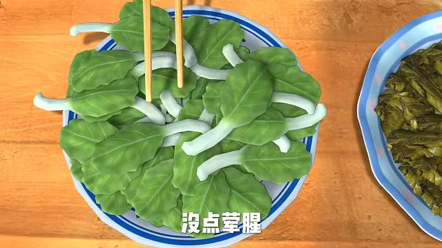 熊出没方言配音：光头强吃从八嘎国进口的生鱼片