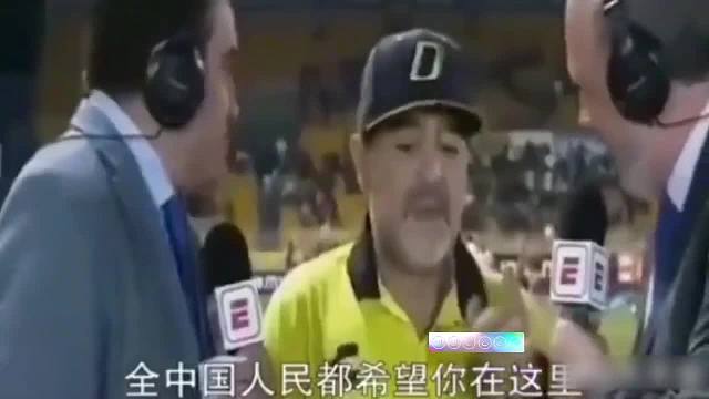 盘点那些全网那些高能采访，一个敢问一个敢答，这是能播的吗