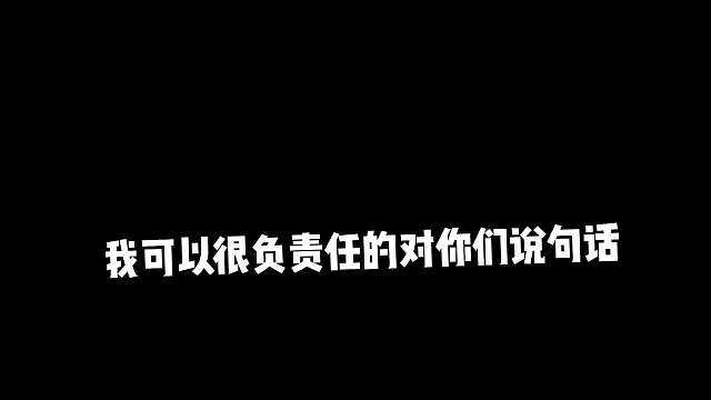第五人格：离“退游”最近的一次！
