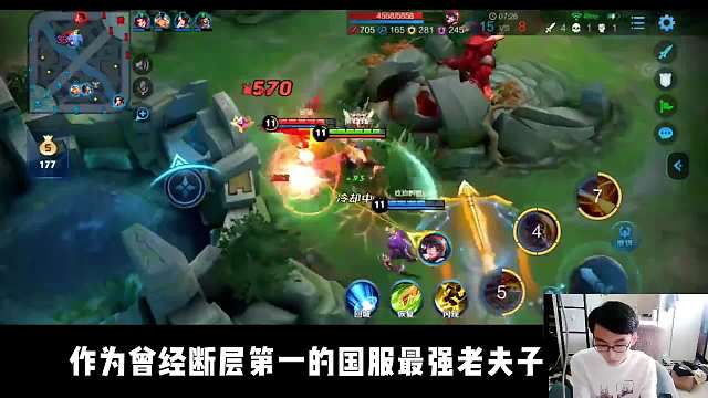 赖神早期宿舍直播1打4带飞全场！曾经的断层第一老夫子尽显疲态