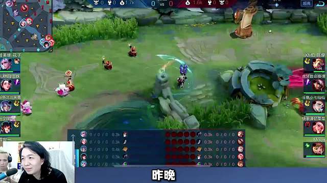 德华战队鲍星星云姝被KPL教练压力哭了，鲍星星直言不想再打了