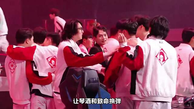 军团杯热血小队晋级半决赛，同队琴酒和致命