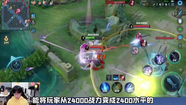 镜改版让钟意两万四战力变成两千四，科研出