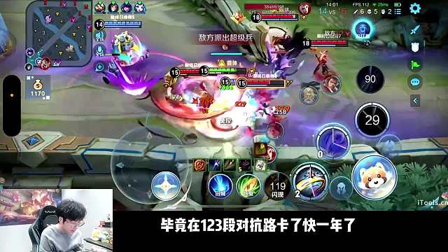 123段对抗路赖神与路人争吵大半天，究竟谁有理？