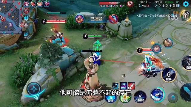 16-0-9战绩的橘子到底有多秀？真是太精彩了，队友直呼666