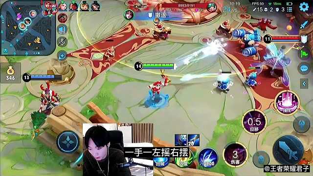 25国服孤影进大厅五排车队炸鱼，貂蝉打野堵在别人家门口一打五