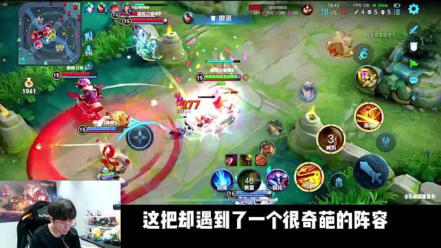 4个菜刀队阵容被真伤阵容天克？赖神金身流老夫子反制对面5个