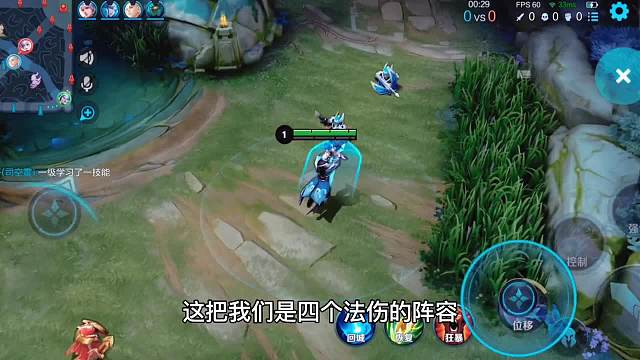 4件魔女制裁的了司空震吗？这就是来自“雷霆法王”的压迫感