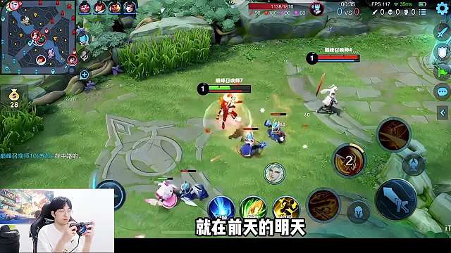 5国服齐聚，赖神预测能轻松碾压，结局却惊现180度大反转 #王者荣耀 #赖神老夫子 #子默云缨 #被王者玩家治愈了