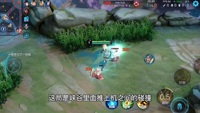 S25赛季上分答案：解锁苏烈玩法，版本宠儿打哭项羽