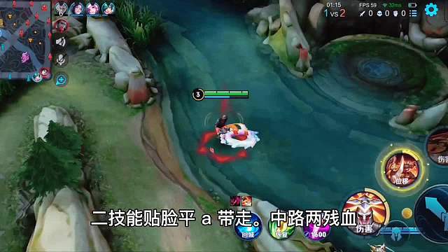 S25赛季李元芳打野依旧强势拿下30杀，带飞两个妹纸