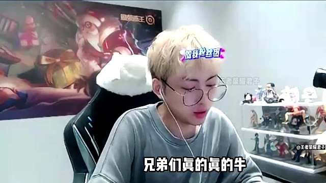 S30新赛季赖神吕布12杀C麻了，粉丝：你的吕布比德华强多了