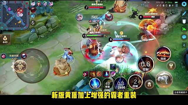 S35新赛季猪八戒赢麻了，黄盾加霸者让李知恩直呼太爽了 S35新赛季第一天李知恩体验新版黄盾猪八戒打野，44输出39承伤就像鲨鸡一样：这套装备是哪个天才发明出来的。#李知恩 #S35新赛季 #王者新赛季真让我玩明白了  #给世界一点小小的王者震撼