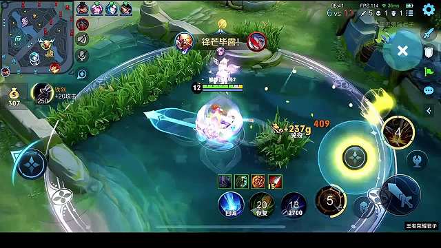 S35新赛季猴子加强，猴王青帝逆风局照样乱杀 《大逆风队友全部负战绩，队友送人头的速度都跟不上青帝乱杀的速度》#s35新赛季 #青帝 #王者新赛季真让我玩明白了  #给世界一点小小的王者震撼 #游戏内容风向标