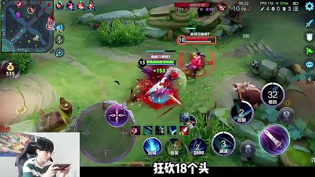 【一刀流】赖神体验冥王铠，暴击伤害爆表，双C漏头就被秒！ #赖神 #铠冥王哈迪斯 #给世界一点小小的王者震撼