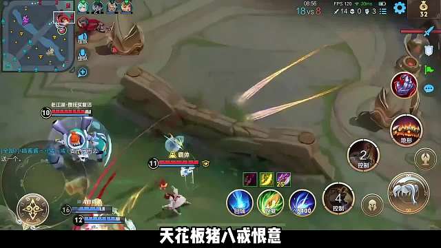 【全新打法】恨意铸就养猪流传奇，四五杀拿到手软，场均16.0 #恨意 #养猪流 #给世界一点小小的王者震撼  #王者荣耀 #王者荣耀创作者激励计划