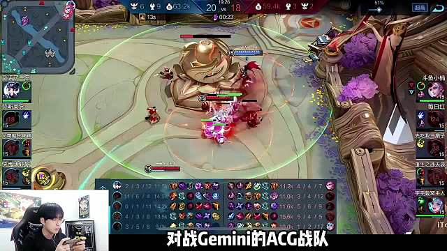 【决战巅峰】梦之队大战ACG战队，一波三折真的是太刺激了! #赖神 #梦之队 #给世界一点小小的王者震撼  #王者荣耀 #王者荣耀创作者激励计划