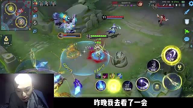 【天秀露娜】42星有痕一打九，4个队友狂送不输，太震撼了！ #有痕 #露娜 #给世界一点小小的王者震撼  #王者荣耀 #王者荣耀创作者激励计划