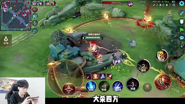 【太猛啦】赖神体验新典韦，把对面野区当自家，版本答案get√ #赖神 #新版典韦 #王者荣耀 #王者荣耀创作者激励计划#给世界一点小小的王者震撼