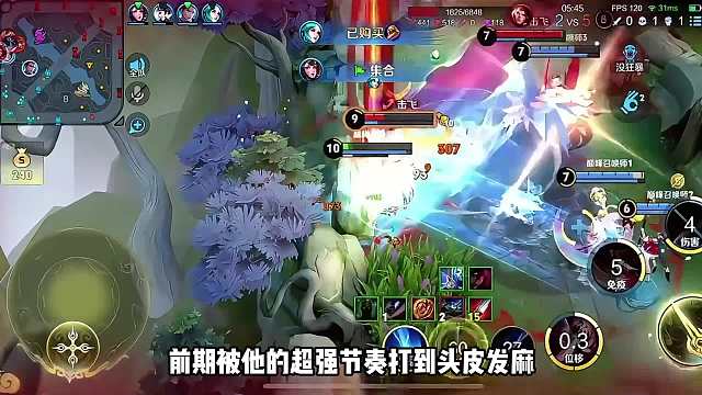 【实力碰撞】小锦儿VS巅峰第一宗师，激战25分钟全程高能！ #小锦儿李白 #巅峰第一 #王者赛季末上分现状