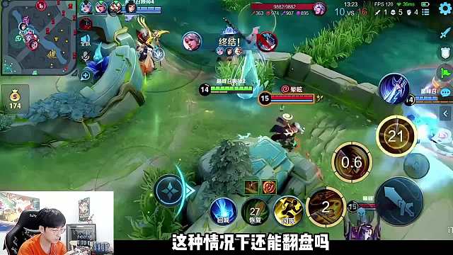 【惊天逆转】赖神被玄策逼入绝境，落后一万经济被破三高又如何？ #赖神老夫子 #百里玄策 #给世界一点小小的王者震撼  #王者荣耀 #王者荣耀创作者激励计划