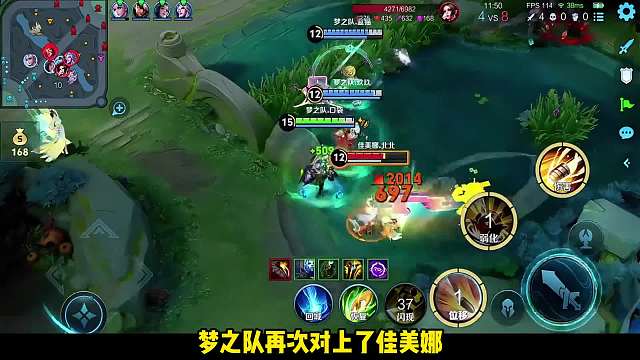 【激战！】老王杯淘汰赛，梦之队 vs 佳美娜，口袋残魂附体！ #口袋孙尚香 #梦之队 #佳美娜   #王者荣耀 #给世界一点小小的王者震撼