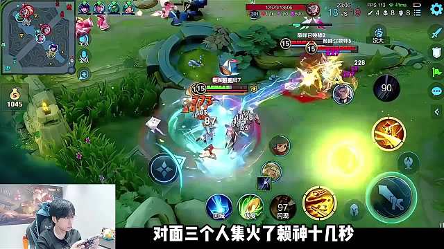 【炸裂操作】赖神老夫子1V3神级反杀，硬刚双射手集火，战神降临 #王者荣耀 #赖神老夫子 #王者不是有手就行