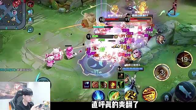 【燃爆全场】赖神移动泉水战术，双奶组合 老夫子，最强组合来袭 #赖神老夫子 #双奶组合 #王者不是有手就行