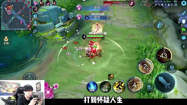 【燃爆！】梦之队五排首秀，赖神老夫子花式暴虐芈月！ #赖神 #梦之队 #给世界一点小小的王者震撼  #王者荣耀 #王者荣耀创作者激励计划