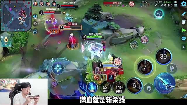 【燃爆！】赖神项羽暴打马瑶组合，满血就是斩杀线，一刀劈成碎片 #赖神 #新赛季项羽 #给世界一点小小的王者震撼