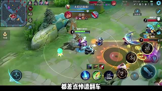 【猴子克星？】青帝和枷锁强强联手，被破三路高地差点翻车！ #青帝 #枷锁元歌  #王者荣耀 #王者荣耀创作者激励计划