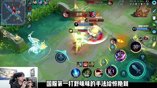 【神级对决】赖神VS昧昧，肉装宫本多次以一敌多，赖神赞叹不已 #赖神 #昧昧 #给世界一点小小的王者震撼  #王者荣耀 #王者荣耀创作者激励计划