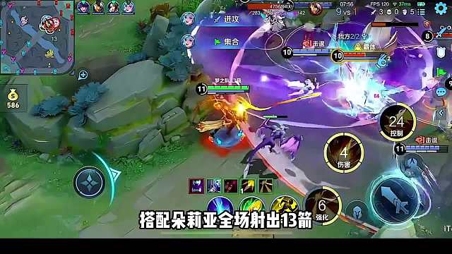 【箭术盛宴】老王杯比赛，口袋大放异彩，后羿大招13箭中11箭 #口袋 #老王杯 #老王杯开赛 #给世界一点小小的王者震撼  #王者荣耀