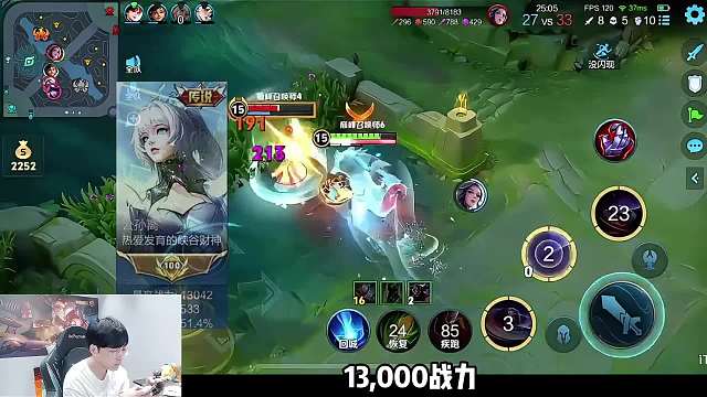 【精彩绝伦】逆天队友也拦不住赖神，关键时刻1V3，战神降临！ #赖神 #逆天队友 #王者赛季末上分现状