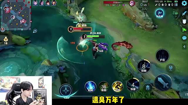 【绝地反击】赖神0-12身败名裂，小楠临危受命，淘汰佳美娜！ #赖神 #小楠 #佳美娜 #给世界一点小小的王者震撼  #王者荣耀