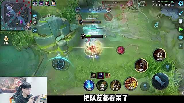 【绝对压制】赖神老夫子花式吊打亚连，1V2各种军训对手毫无压力 #王者荣耀 #赖神老夫子 #王者不是有手就行