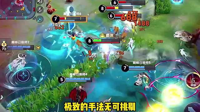 【视觉盛宴】杰瑞七分钟速推书源镜，手法无可挑剔，秀麻了！ #杰瑞花木兰 #书源镜 #给世界一点小小的王者震撼  #王者荣耀 #王者荣耀创作者激励计划