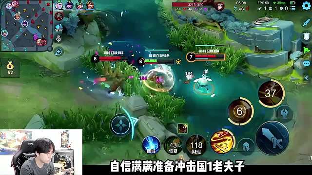【赖神的克星？】撞车野王可杰，老夫子1v2极限反杀国服狂铁！ #赖神老夫子 #可杰 #iQOO12pro  #王者荣耀 #王者荣耀创作者激励计划