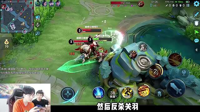 【逆天】陈穿都惊呆了！赖神老夫子脚本走位，关羽毫无还手之力 #赖神老夫子 #陈穿 #给世界一点小小的王者震撼  #抖音大仙杯  #王者荣耀