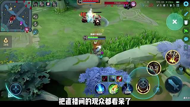 【逆天猴王】青帝再现经典，猴子以一敌三，华丽反杀震撼人心！ #青帝 #国服猴子 #给世界一点小小的王者震撼  #抖音大仙杯  #王者荣耀