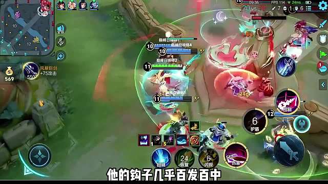 【逆天神钩】钟馗百钩百中，对面五个人轮流遭殃，金木轻松躺赢！ #金木 #神钩钟馗  #王者荣耀 #王者荣耀创作者激励计划#给世界一点小小的王者震撼