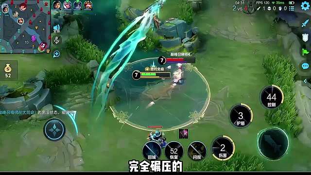 【震撼】金木吕布倒反天罡，不出魔抗多次单杀国4芈月，视觉盛宴 #金木吕布 #国服芈月 #给世界一点小小的王者震撼  #王者荣耀 #王者荣耀创作者激励计划